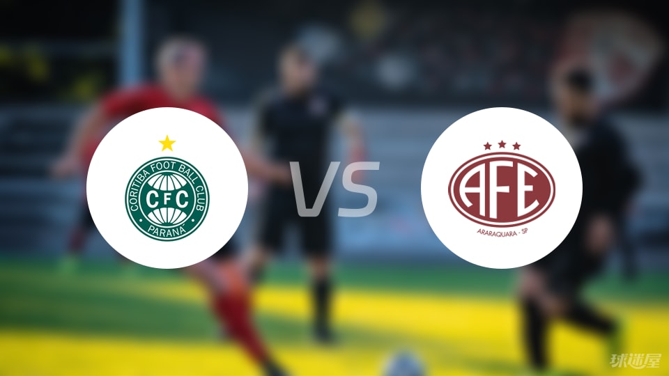 yl23455永利官网-【巴西乙】科里蒂巴vs费罗维亚里亚首发阵容名单(2025年09月06日)