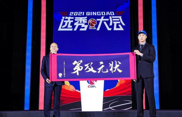 打造状元组合！福建成CBA选秀头号赢家